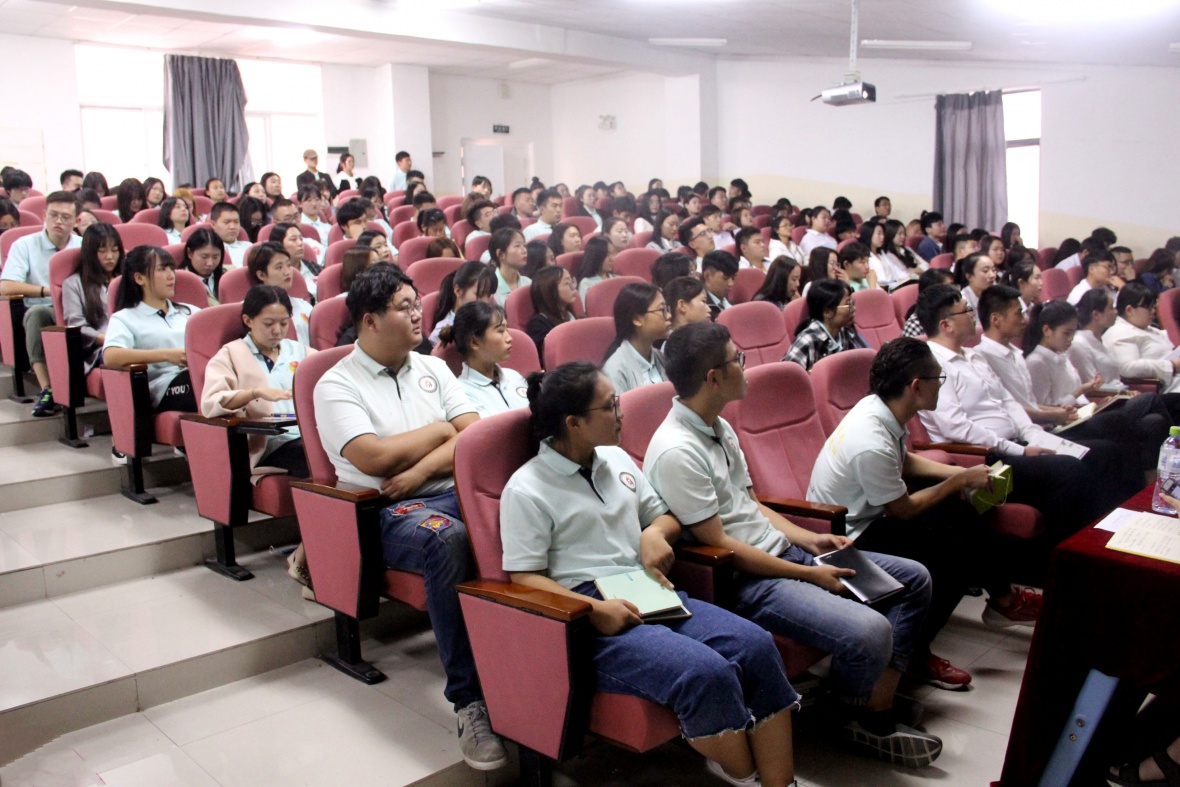 新学期，新风貌 ——旅业管理学院第一次团学联席会议