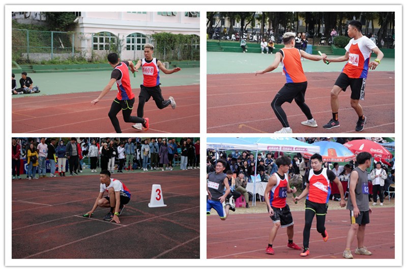 奋勇拼搏，驰骋赛场 ——体育欢乐节男女子4x100接力决赛